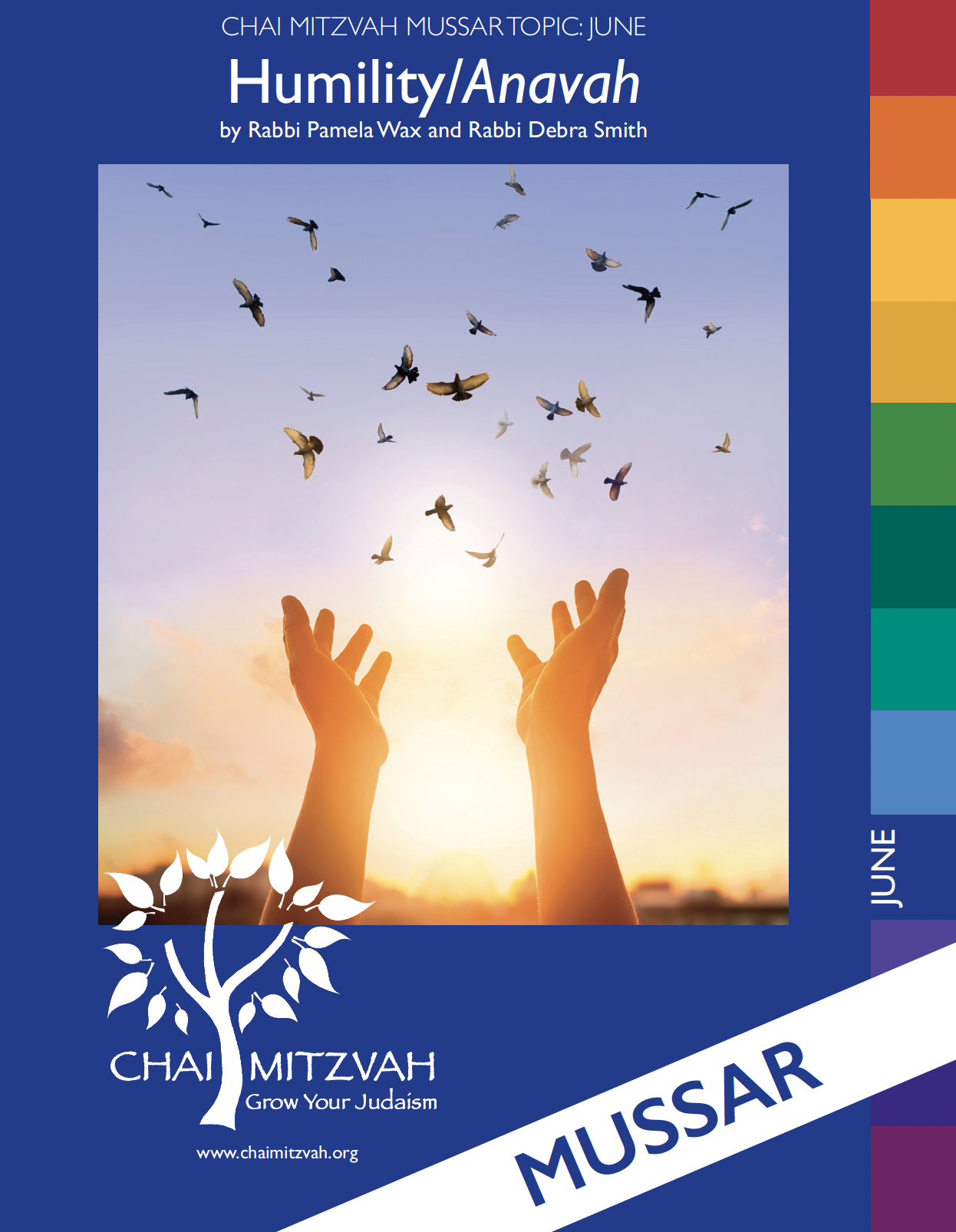 Virtual Mussar – Topic: Humility/Anavah